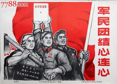 瓦伦蒂亚美术学院EconomicsDegreeCertificate