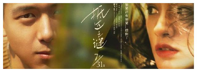 日本亚细亚大学文凭毕业证怎么买假的